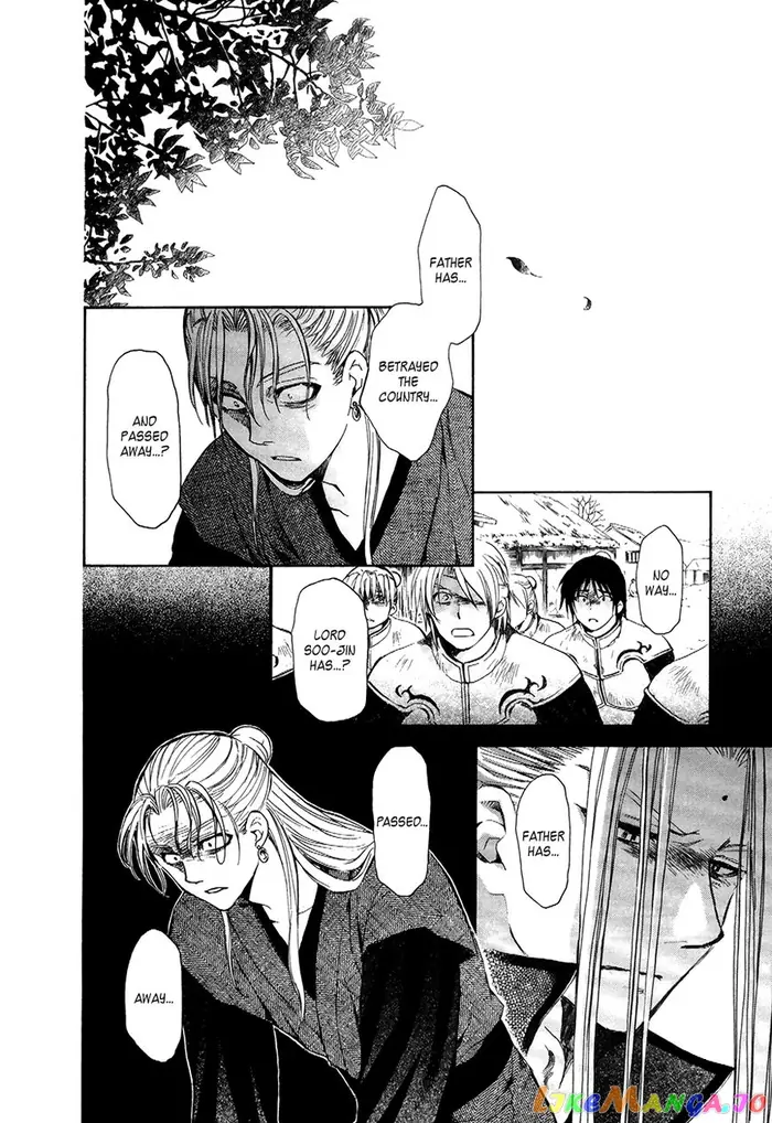 Yona of the Dawn Chapter 74 image 06_optimized